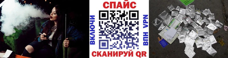 БУТИРАТ 1.4BDO  KRAKEN   Алапаевск  где найти  