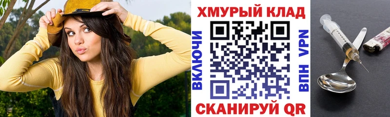 ГЕРОИН афганец  Алапаевск 