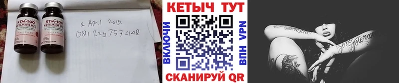 КЕТАМИН ketamine  Алапаевск 