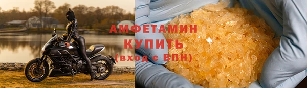 твердый Абаза