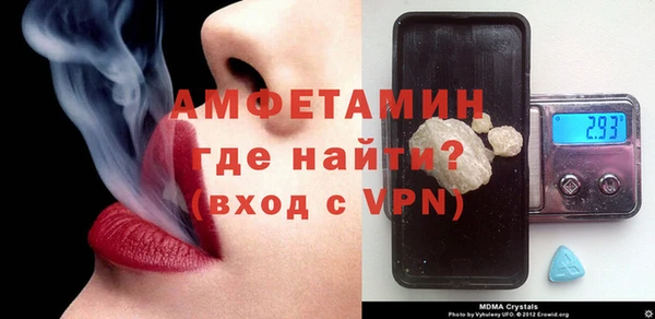 соль курить ск Абдулино