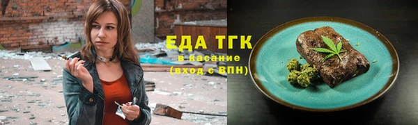 твердый Абаза
