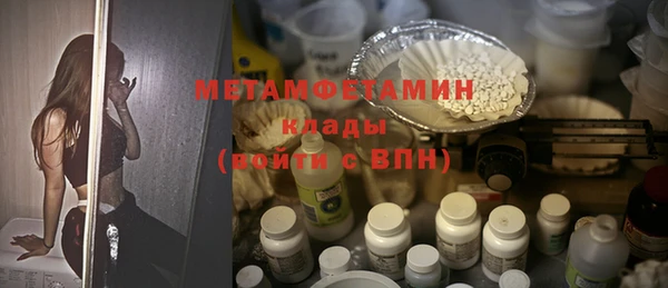 твердый Абаза