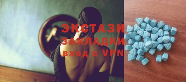 дживик Абинск