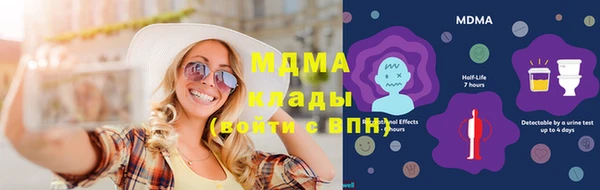 твердый Абаза