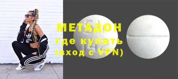 дживик Абинск