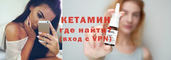 прущие крисы Алзамай
