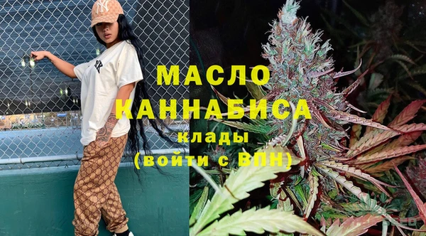 твердый Абаза
