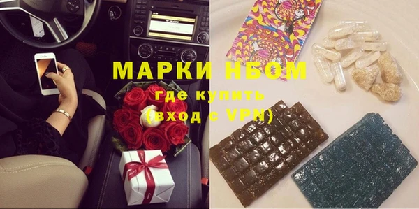 дживик Абинск