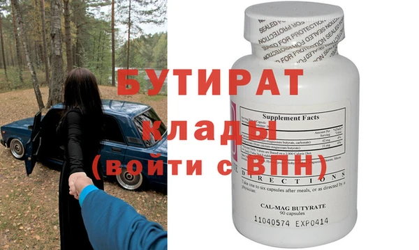 твердый Абаза