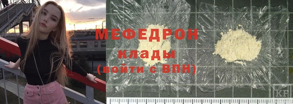 дживик Абинск