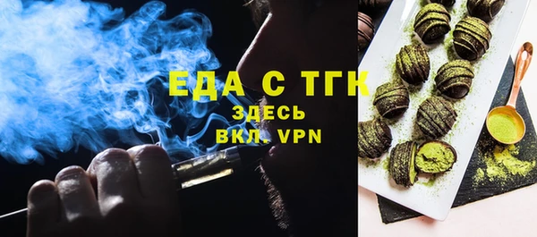 твердый Абаза
