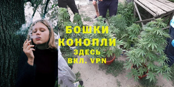 соль курить ск Абдулино
