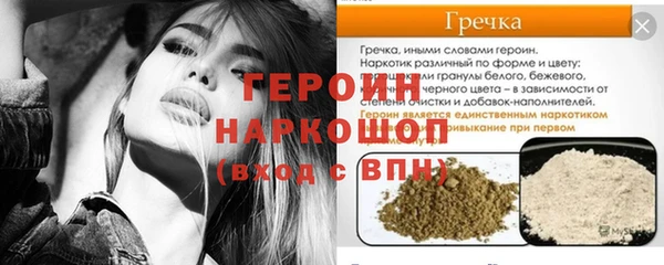 твердый Абаза