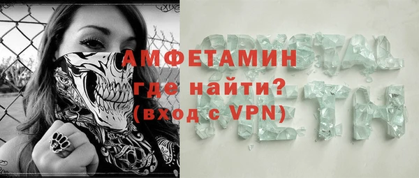 твердый Абаза