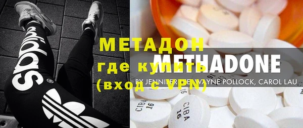 дживик Абинск