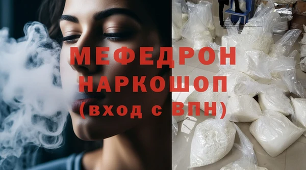 твердый Абаза
