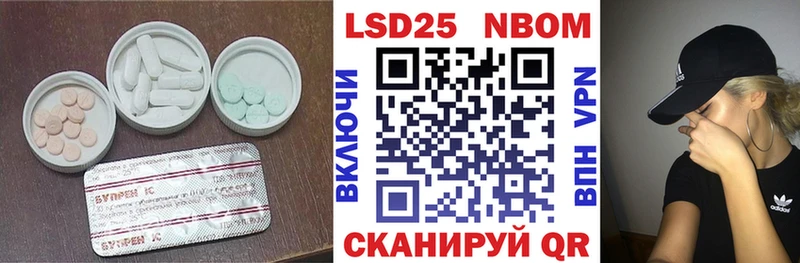 Лсд 25 экстази ecstasy  закладки  Алапаевск 