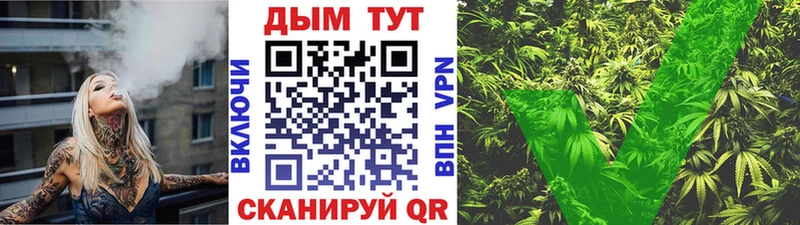 Шишки марихуана тримм  Алапаевск 